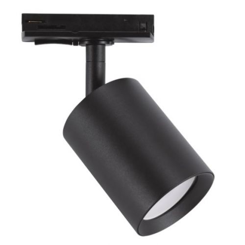 Oprawa na szynoprzewód BALATON TRA GU10 czarny 04932 IDEUS - 1[89].jpg